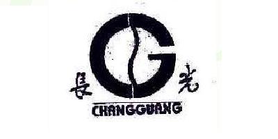 長(zhǎng)光品牌logo