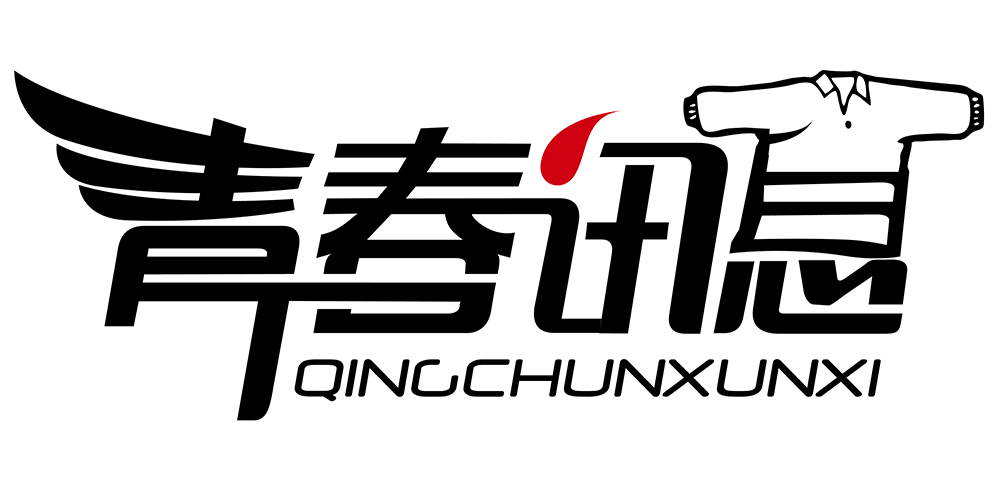 青春訊息品牌logo