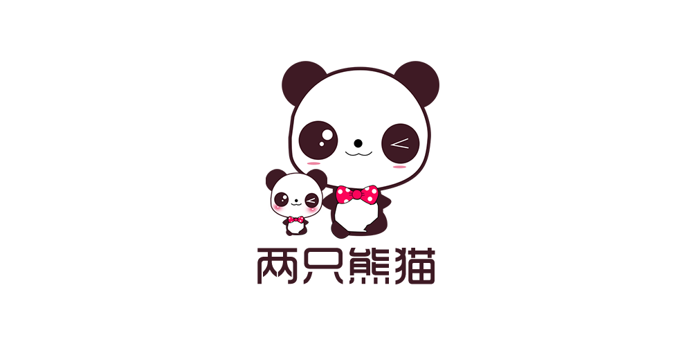 兩只熊貓品牌logo