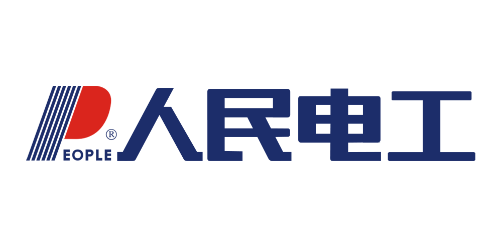 人民電工品牌logo