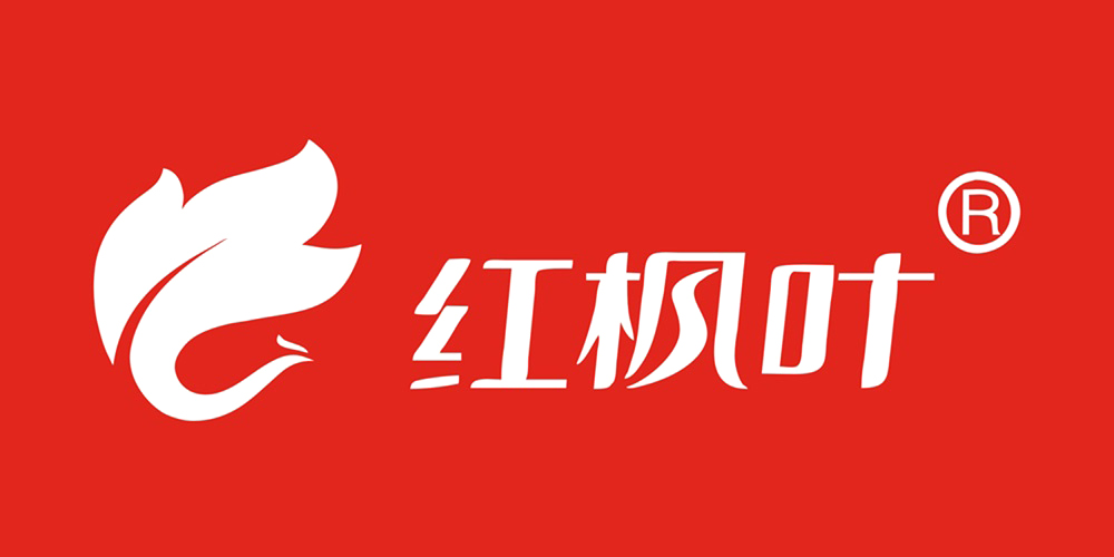 紅楓葉品牌logo