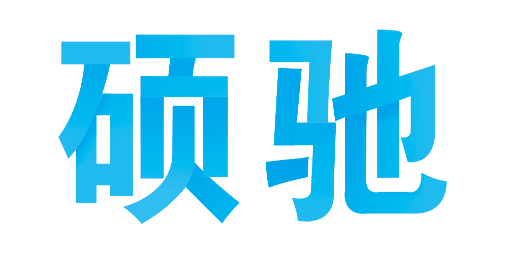 碩馳品牌logo