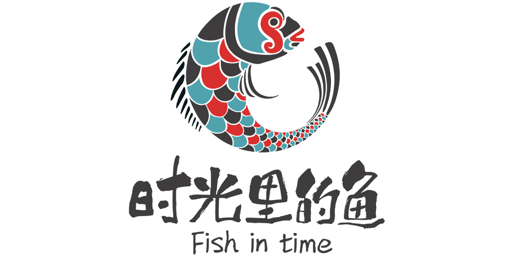 時(shí)光里的魚品牌logo