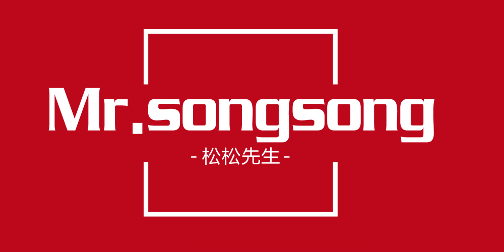 Mr.songsong品牌logo