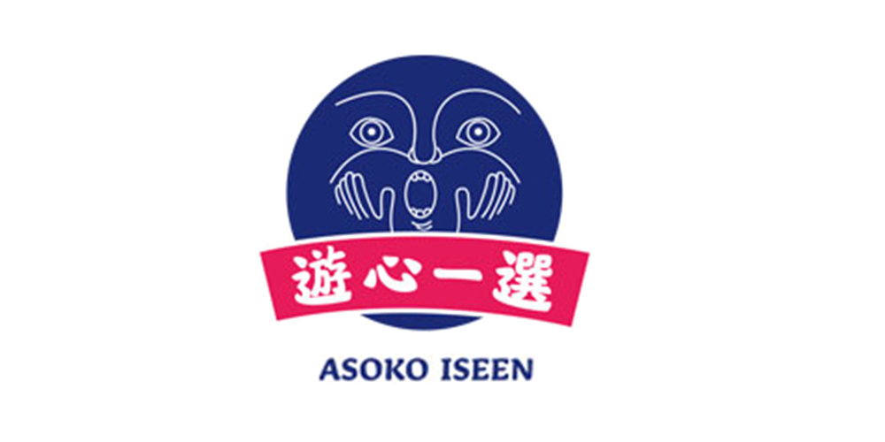 游心一選品牌logo