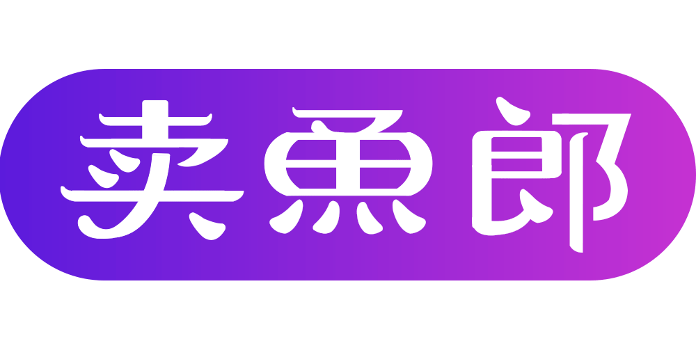 賣(mài)魚(yú)郎品牌logo
