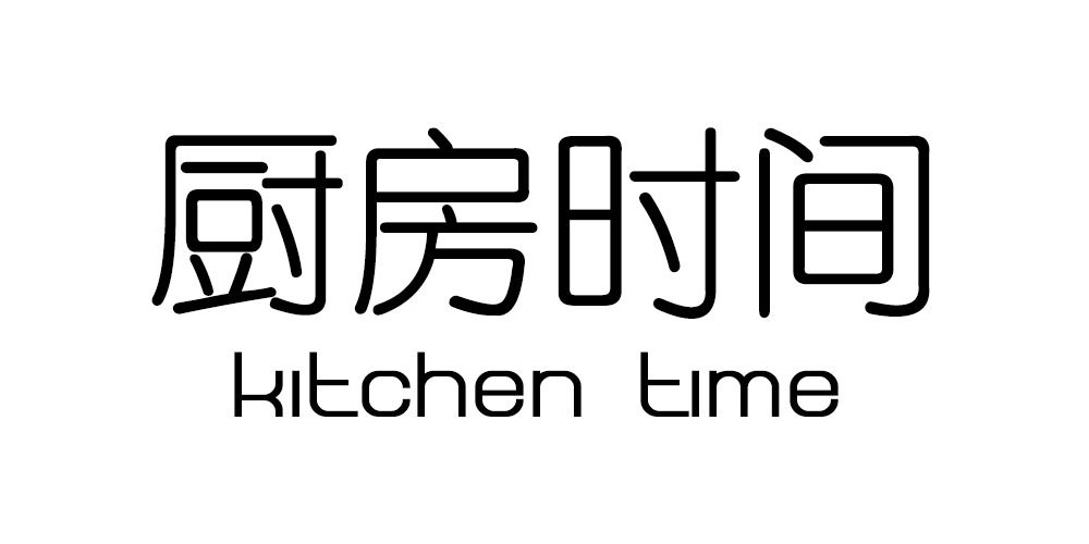 KITCHEN TIME/廚房時(shí)間品牌logo