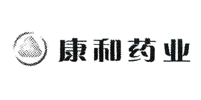 康和藥業(yè)品牌logo