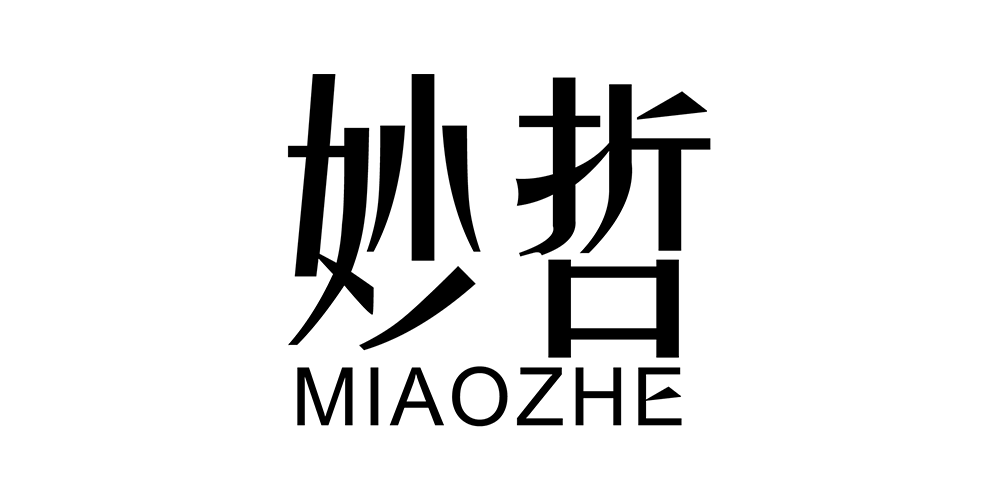 妙哲品牌logo