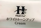 北海道品牌logo