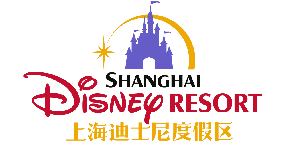 DISNEY RESORT/迪士尼度假區(qū)品牌logo