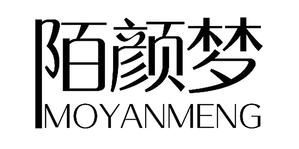陌顏夢(mèng)品牌logo