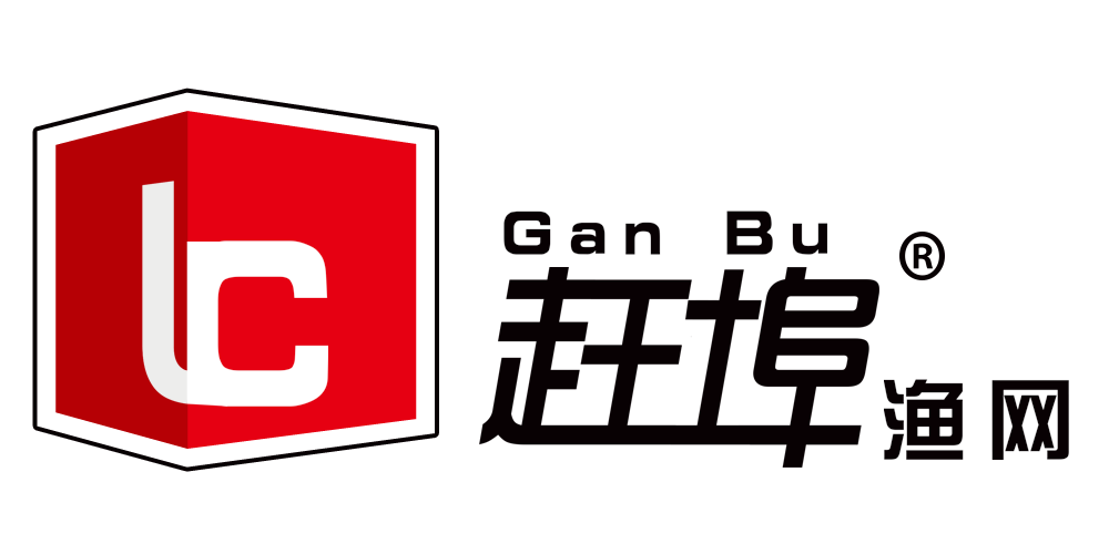 趕埠品牌logo