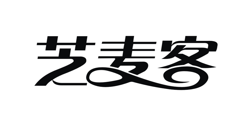 芝麥客品牌logo