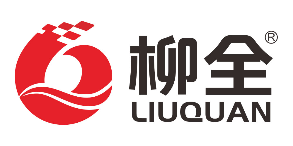 柳全品牌logo