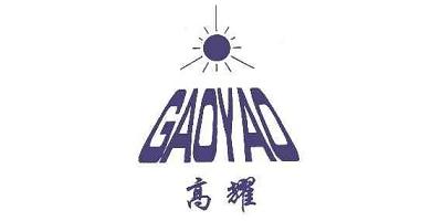 高耀品牌logo