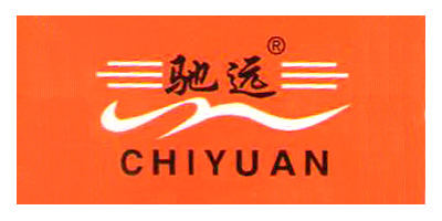 馳遠(yuǎn)品牌logo