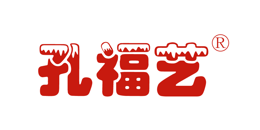 孔福藝品牌logo