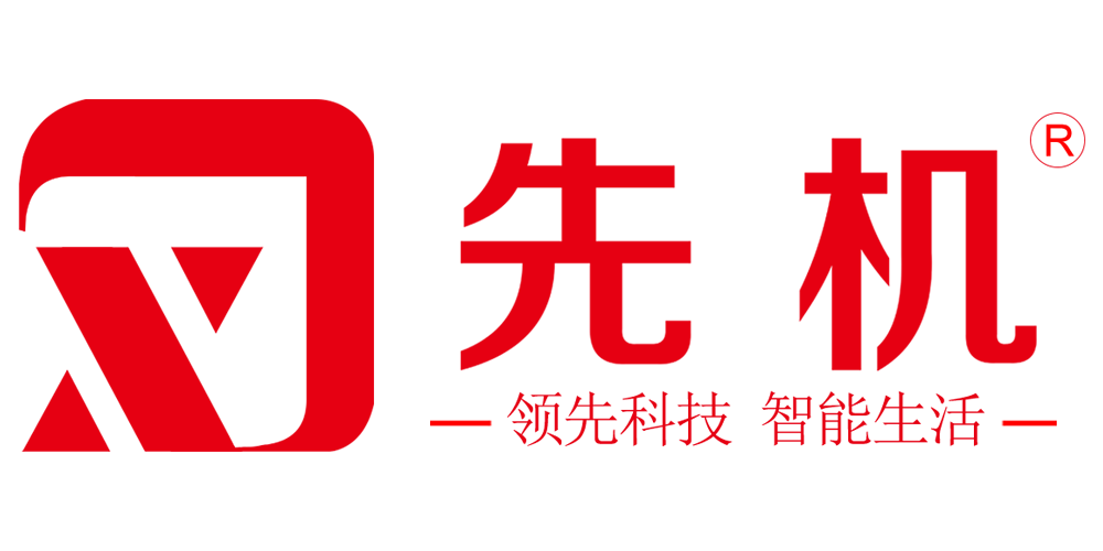 先機品牌logo