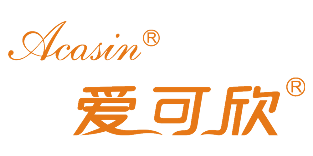 Acasin/愛可欣品牌logo