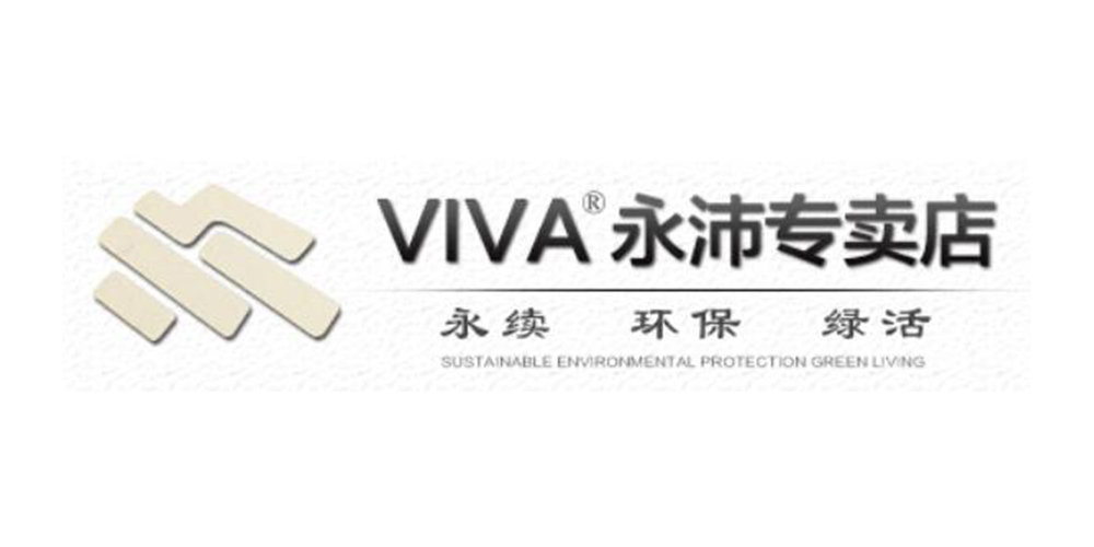 viva品牌logo