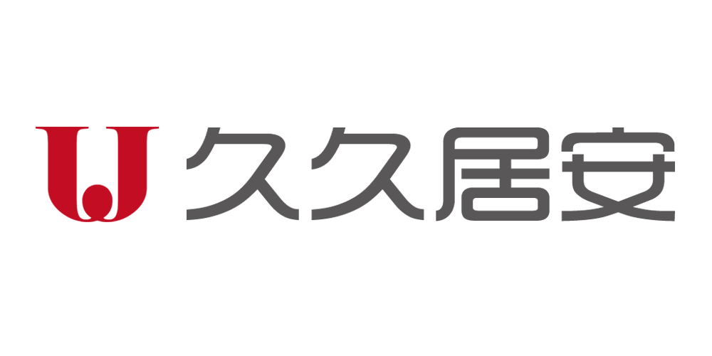 久久居安品牌logo