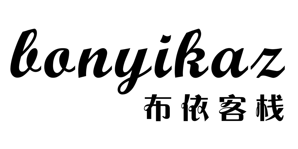bonyikaz/布依客棧品牌logo