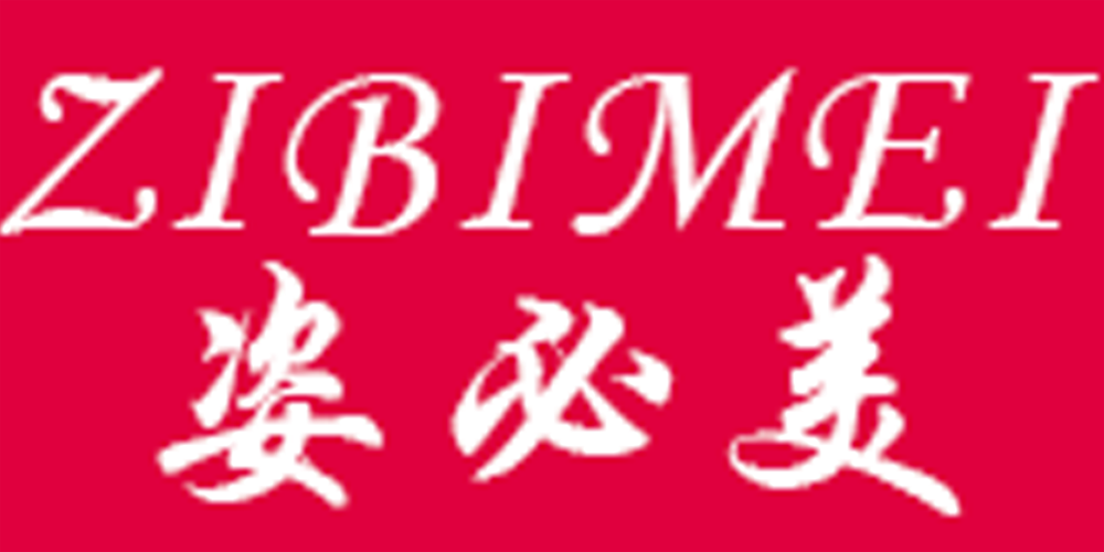 姿必美品牌logo