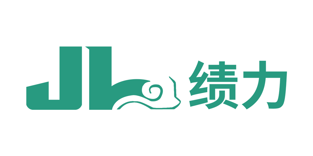 績力品牌logo