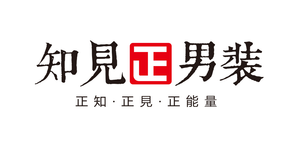 MYKNOW/知見男裝品牌logo