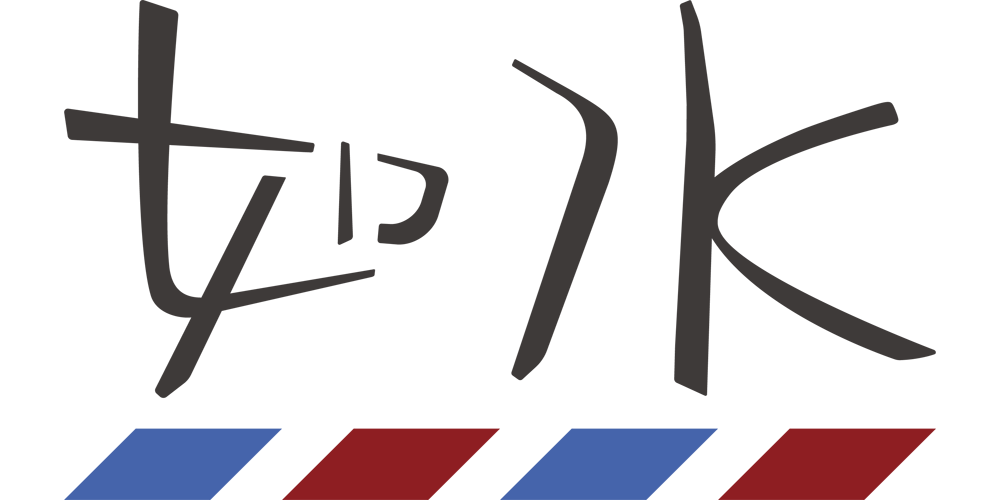 如水品牌logo