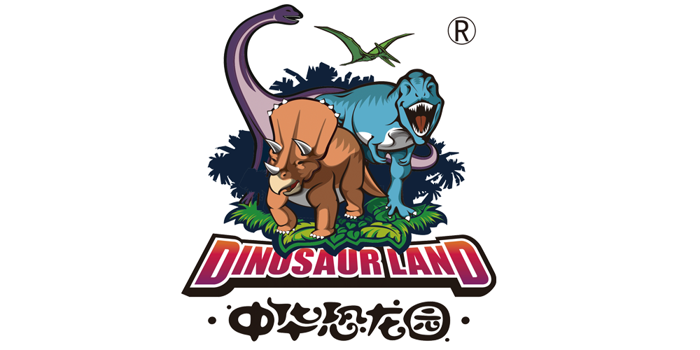 DINOSAURLAND/恐龍園品牌logo