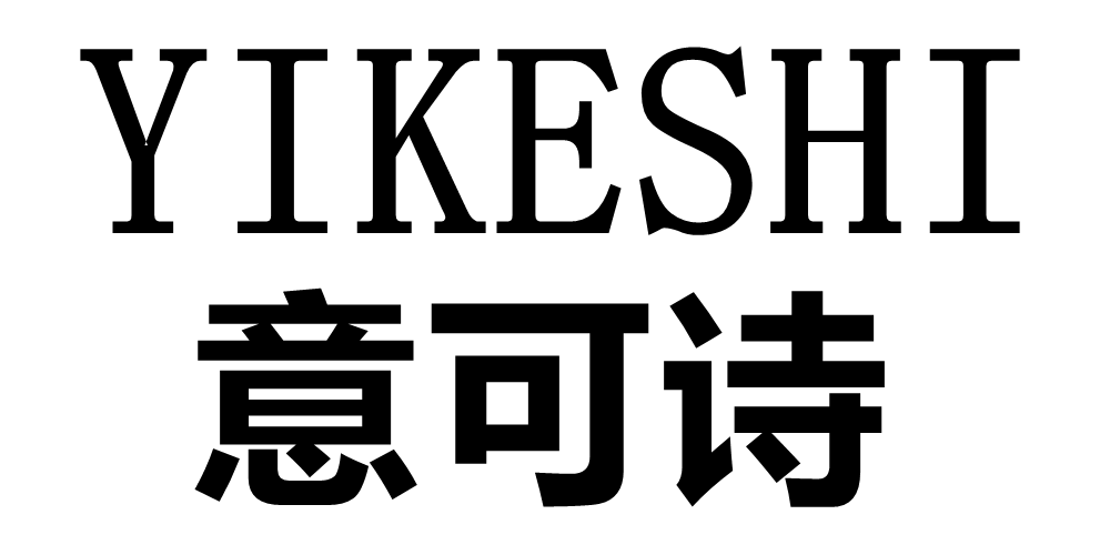 意可詩(shī)品牌logo