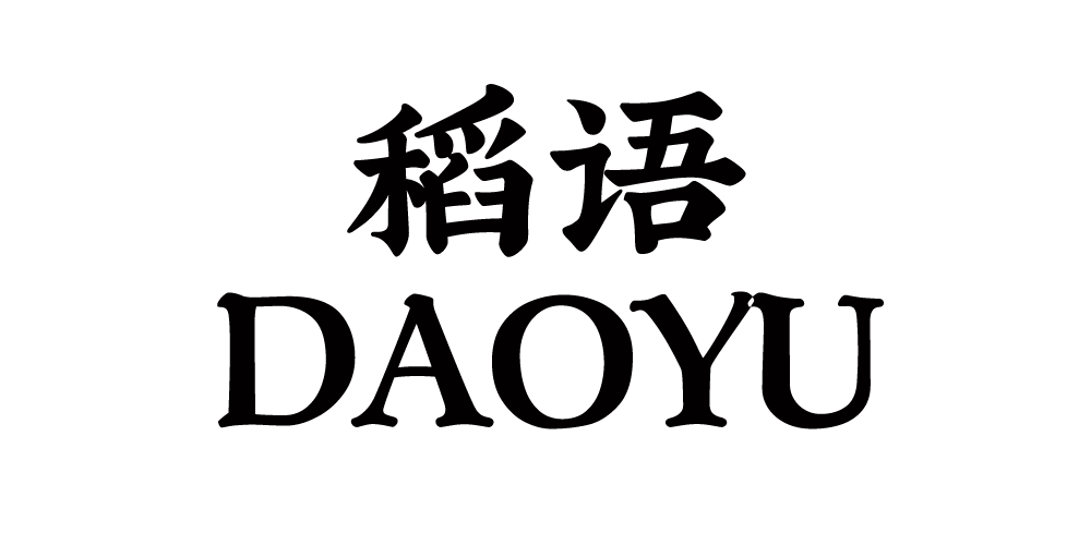稻語品牌logo