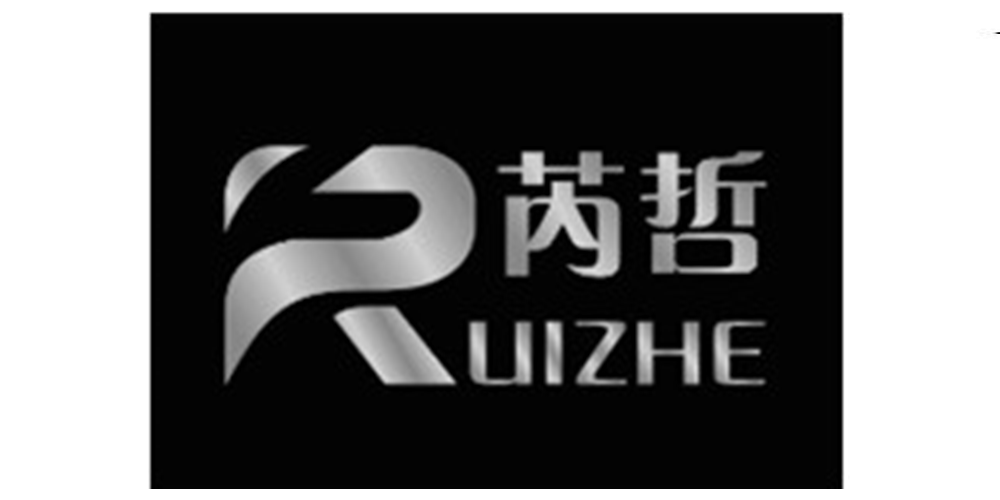 芮哲品牌logo