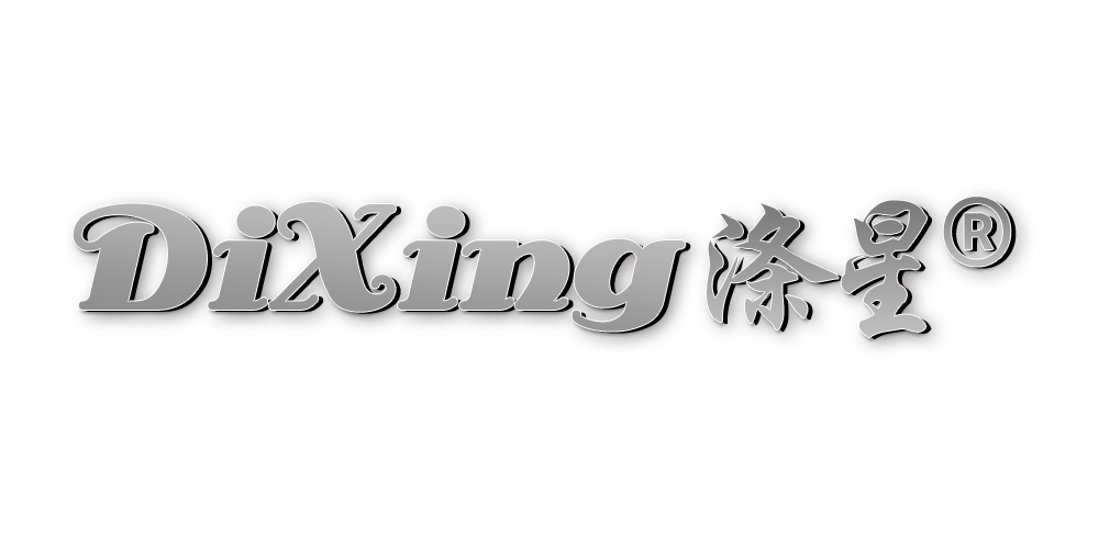 滌星品牌logo