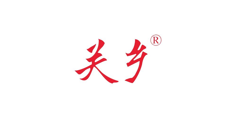 關(guān)鄉(xiāng)品牌logo
