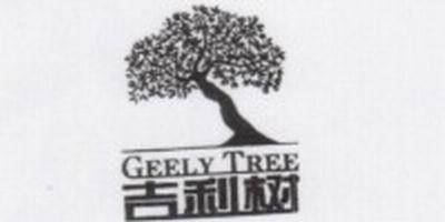 Geely Tree/吉利樹品牌logo