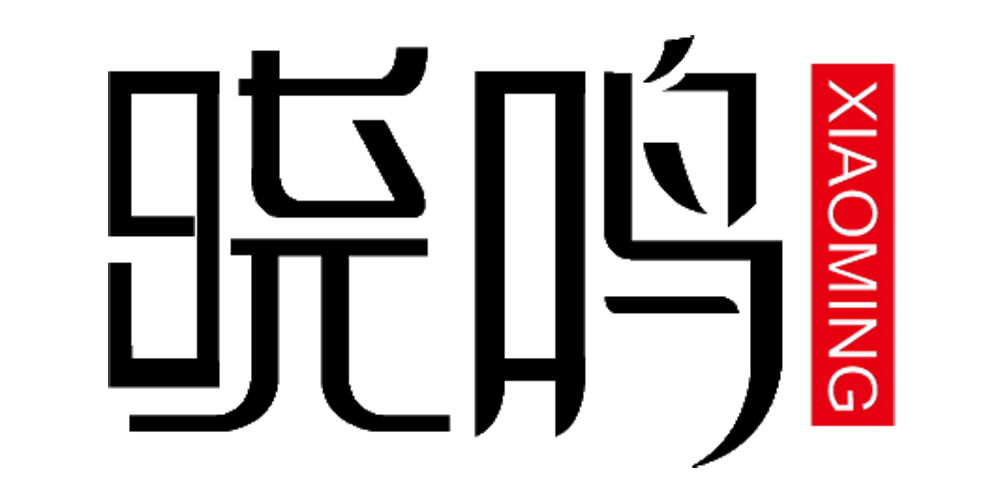 曉鳴品牌logo