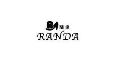 RANDA/蘭達品牌logo