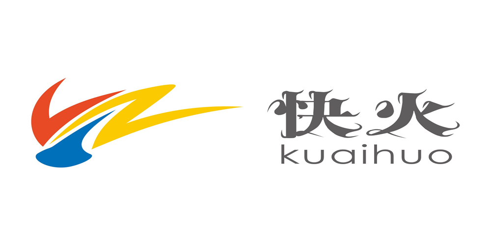 快火品牌logo