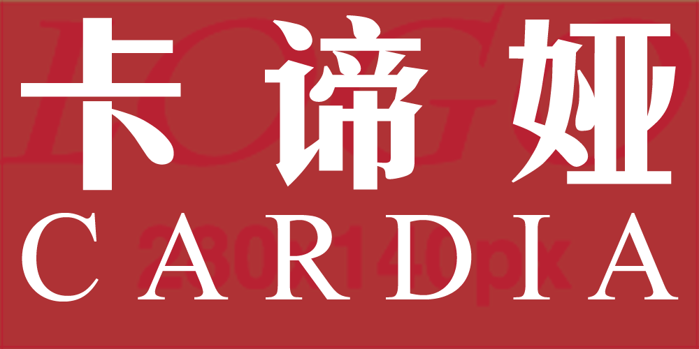 卡諦婭品牌logo