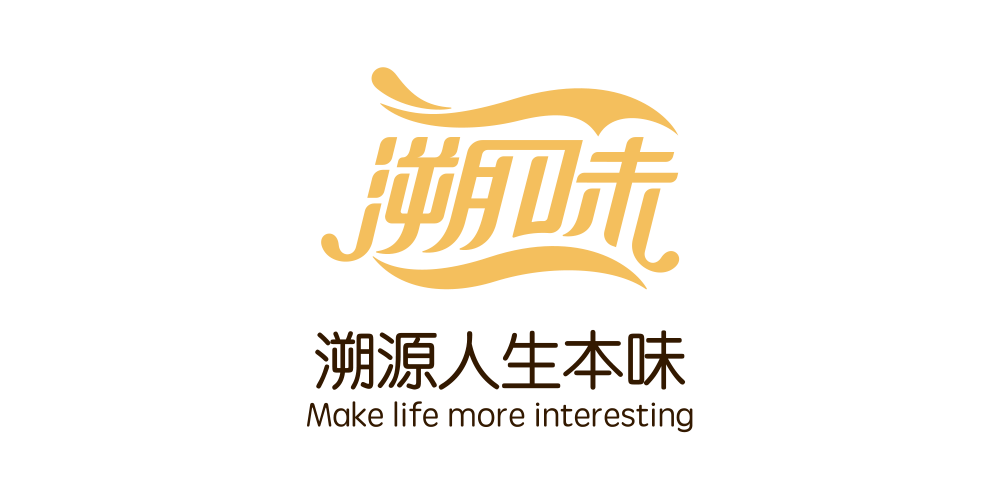 溯味品牌logo