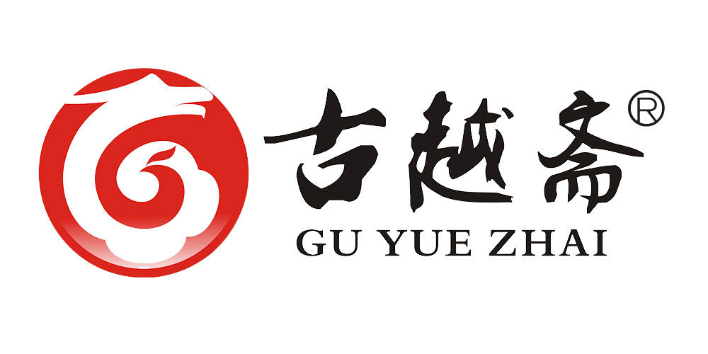 古越齋品牌logo