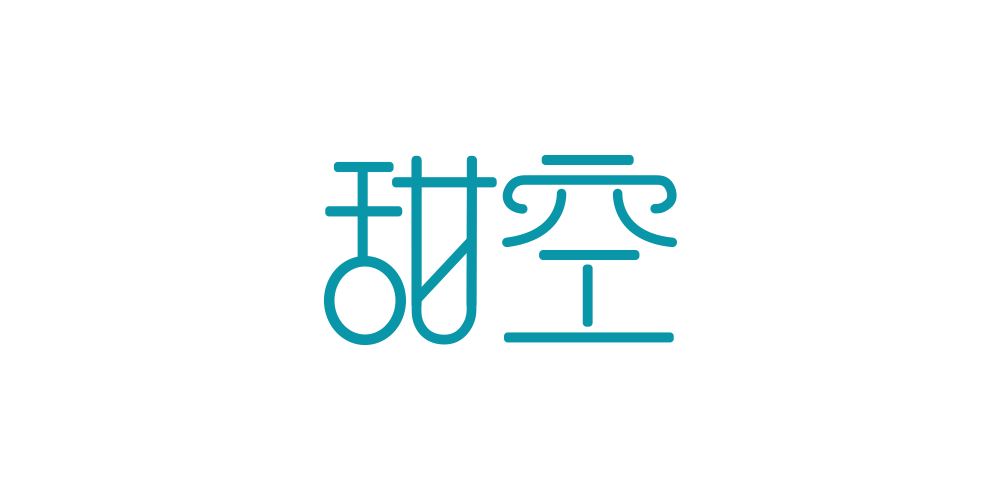 甜空品牌logo