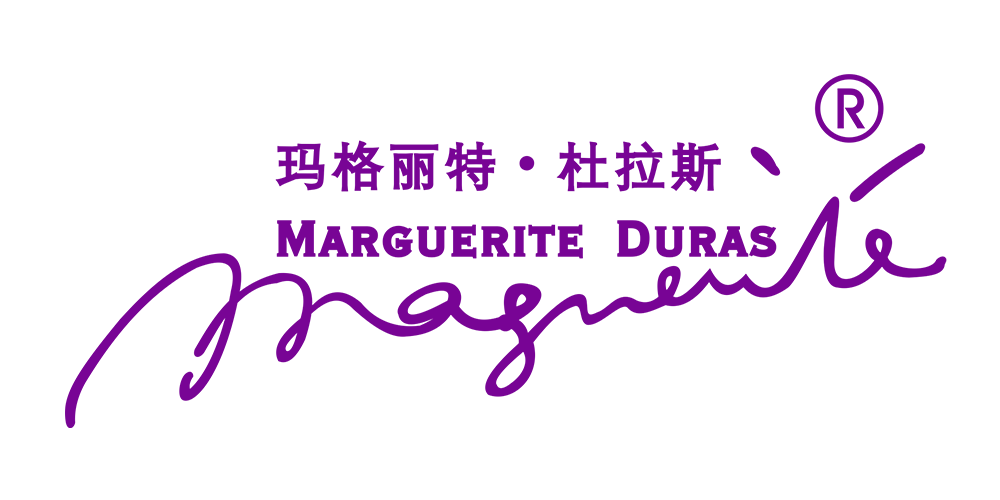 Marguerite Duras/瑪格麗特·杜拉斯品牌logo