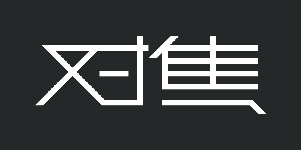 對焦品牌logo