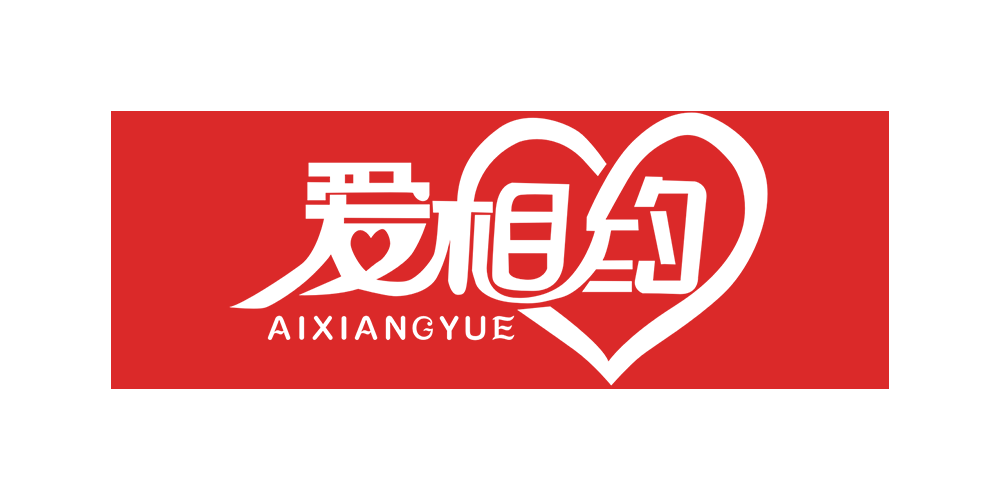 愛相約品牌logo