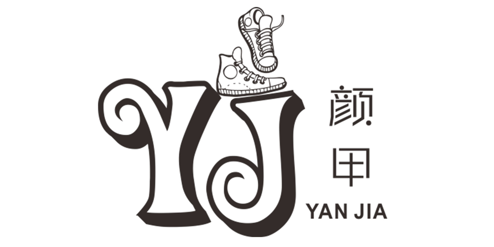 顏甲品牌logo