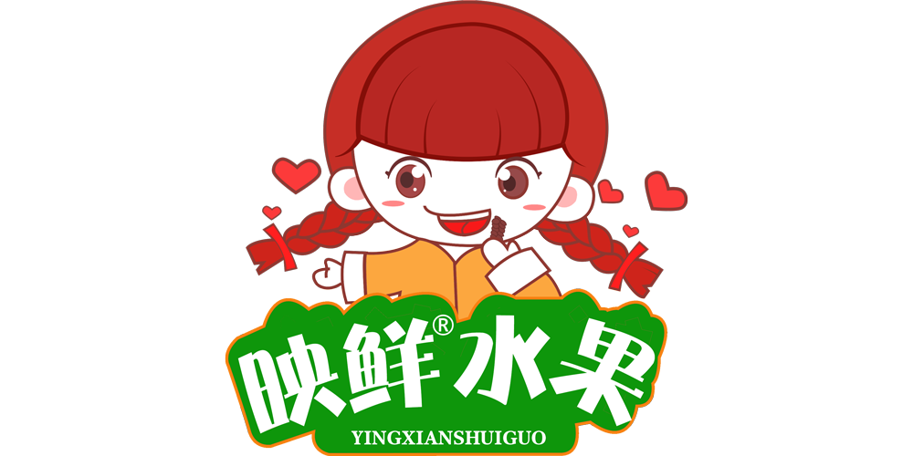 映鮮品牌logo
